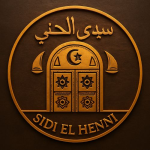 Logo El Kalaa - Sidi el Henni