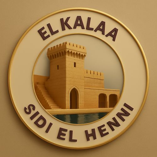 El Kalaa - Restaurant Tunisie